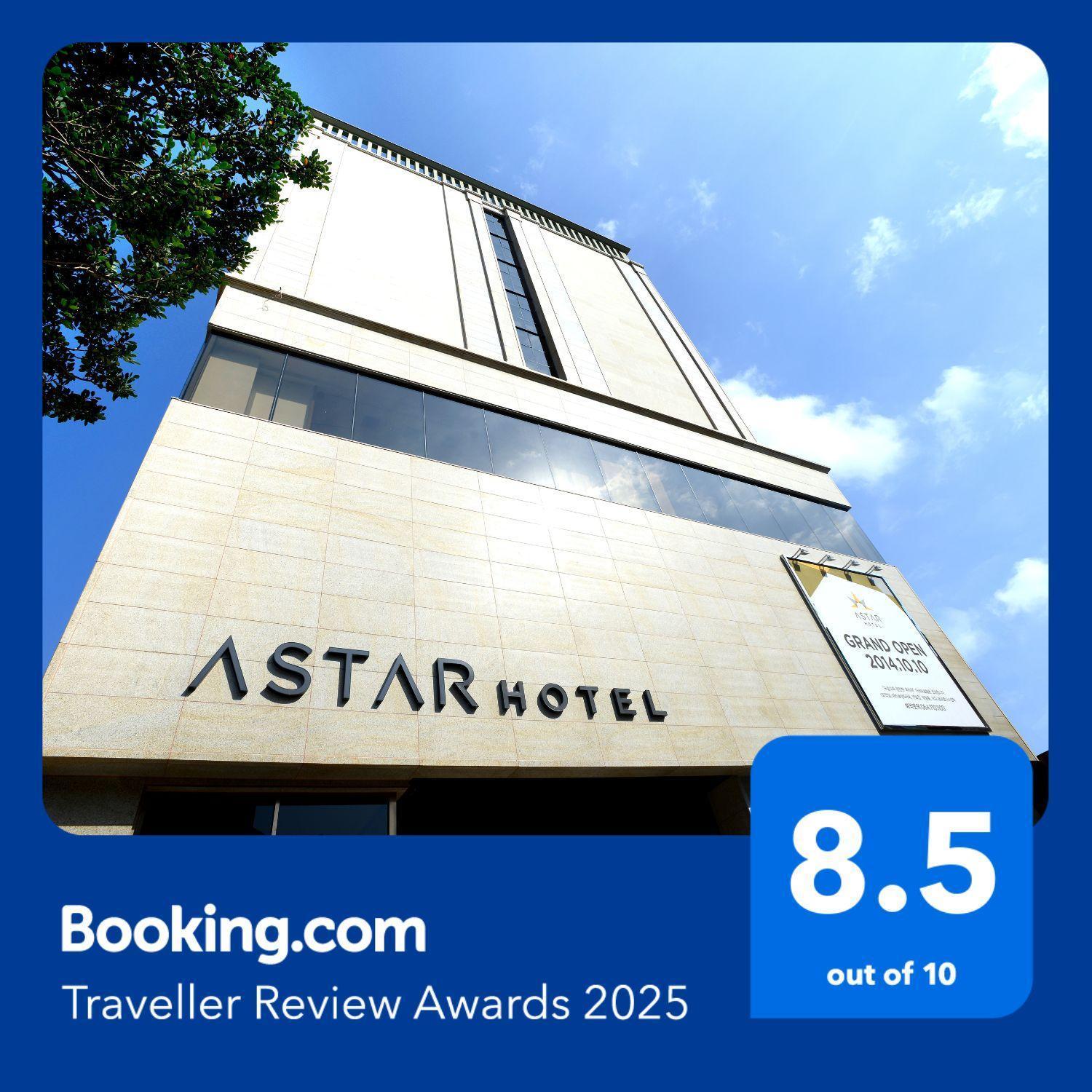 Astar Hotel Jeju Exterior foto